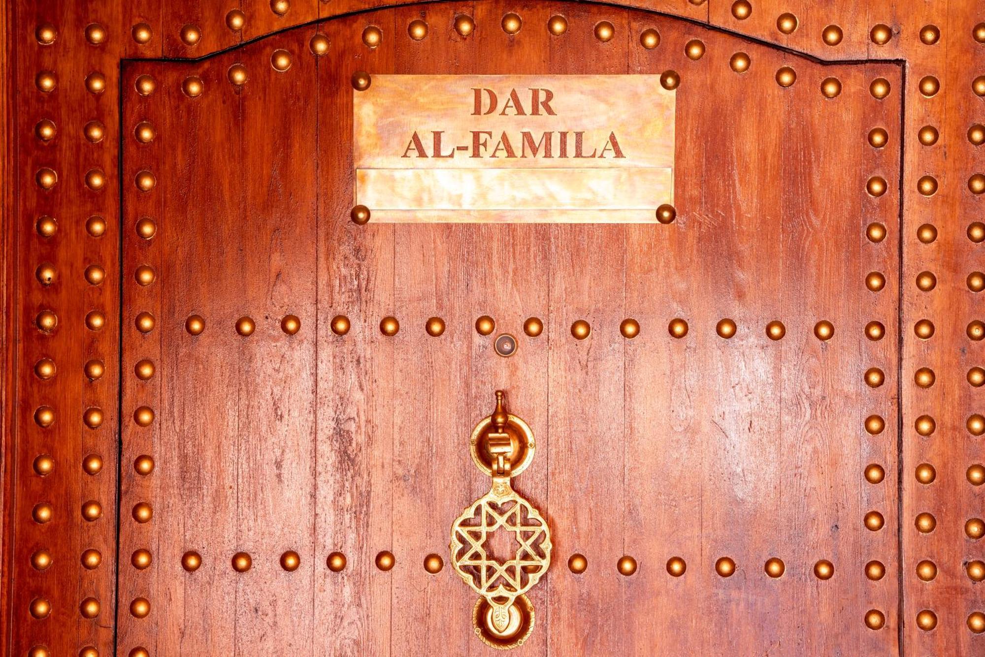 מרקש Dar Al-Famila Hamam & Spa מראה חיצוני תמונה